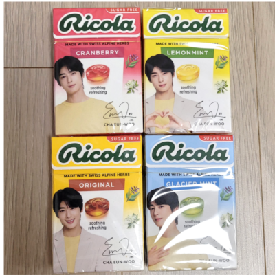 Cha Eunwoo Ricola (40g x 4boxes) + Ricola Keyring + Gift Candy Set