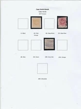Care Verde Islands Stamps Ref 14906