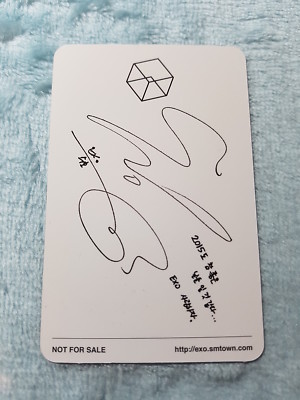EXO 2nd Album EXODUS Call Me Baby Korean Ver. Suho Photo Card K