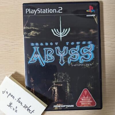 Shadow Tower Abyss Playstation 2 PS2 Japan Ver used Role Playing