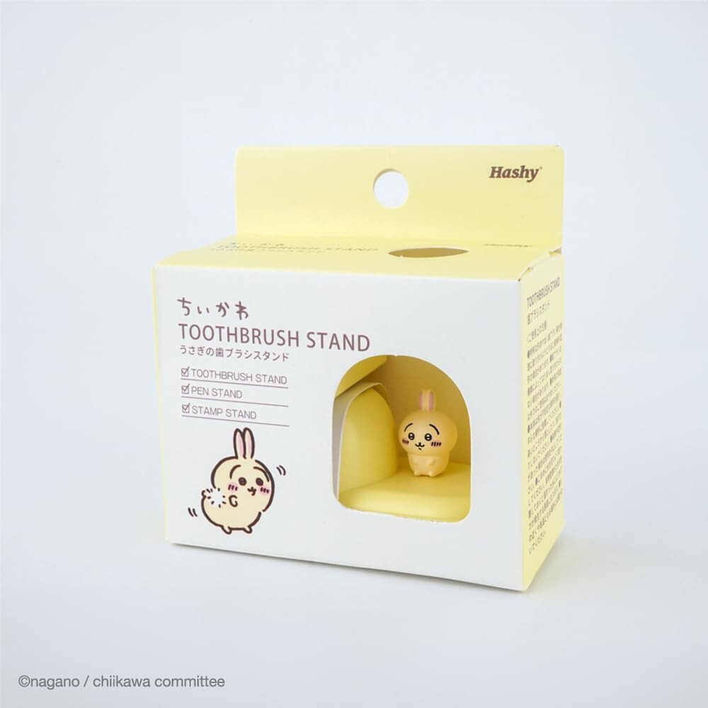 Hashy TOPIN Chiikawa Toothbrush Stand Yellow 2.6×1.4×0.9in 751219
