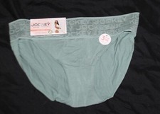 Jockey Generation Underwear  String  Bikini Soft Touch Retro Vibes Size Small