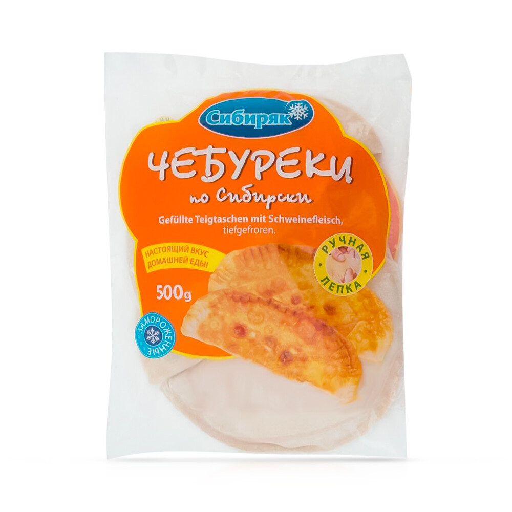 Teigtaschen Tschebureki mit Schweinefleisch tiefgefroren 500 g Чебуреки