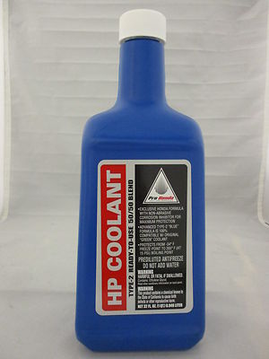 Honda hp coolant
