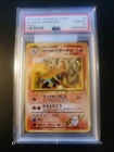 PSA 10 GEM MINT 1999 P.M. Pokemon Japanese Gym 2 Blaine's Charizard #6 HOLO