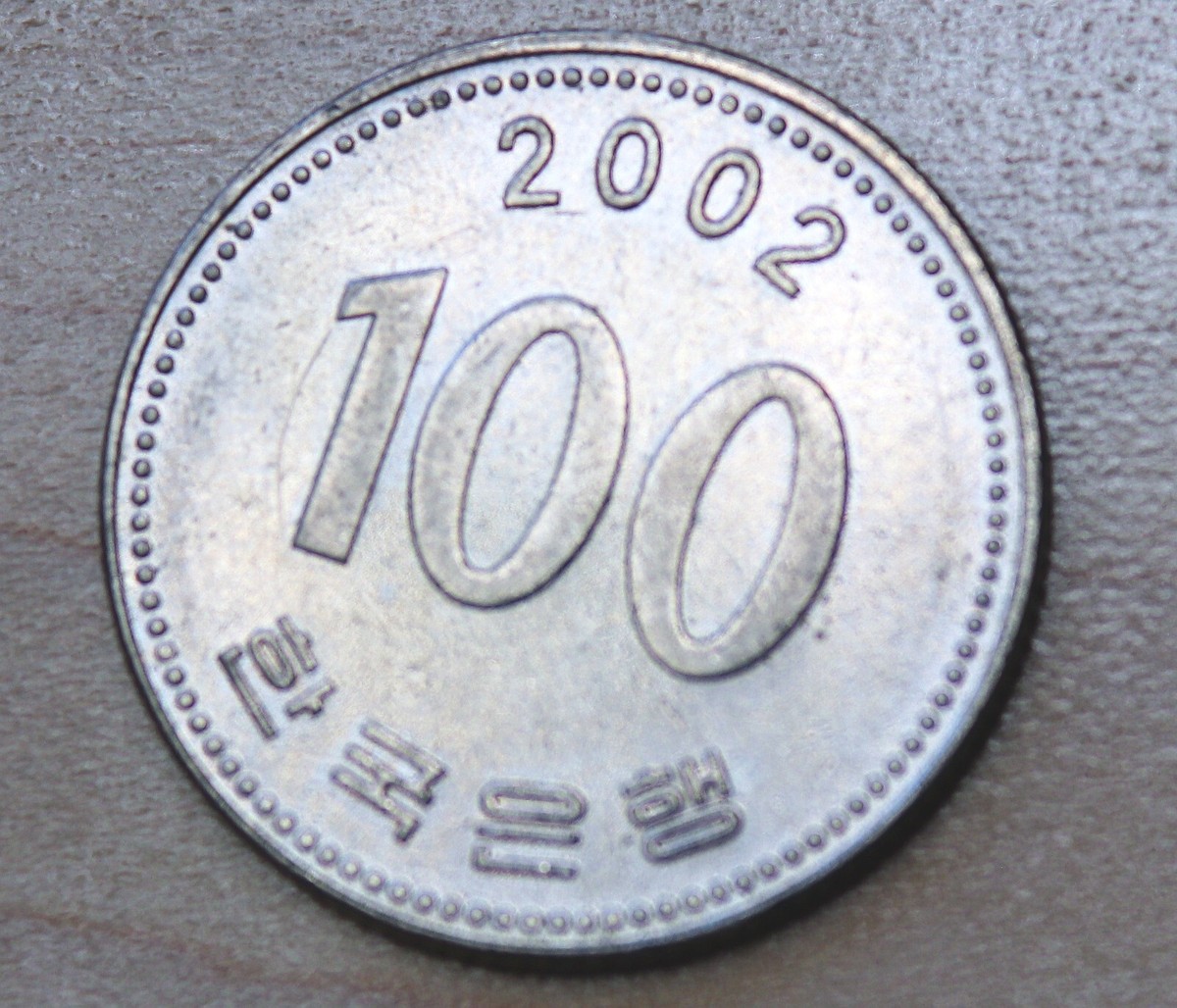 100ウォン硬貨 2002 韓国 100 won coin 2002 Korea 2002 Korea 100 Won | eBay