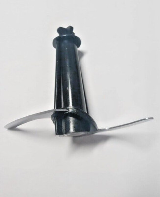 Ricambio Gambo Lama Minipimer Black & Decker - Per Modelli BXHB1000E BXHBA1000E - Foto 5