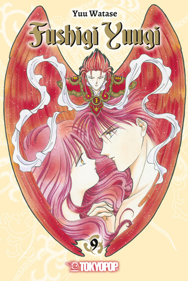 Fushigi Yuugi 2 In 1 Band 9 (deutsche Ausgabe) Tokyopop Manga