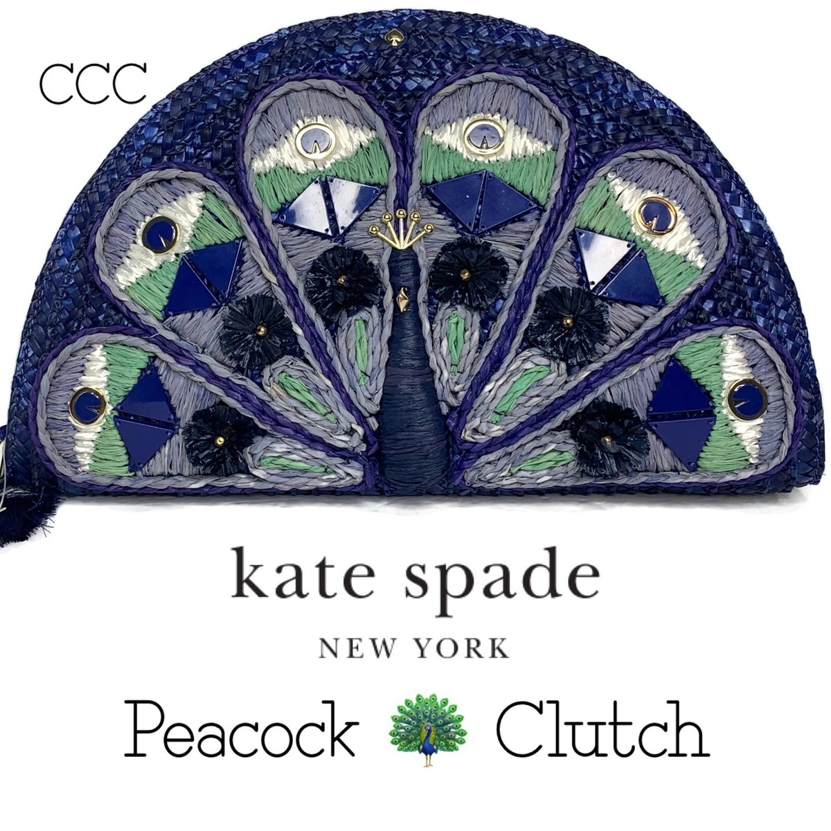 NWT Kate Spade Full Plume Embroidered Straw Peacock Clutch Peacock 