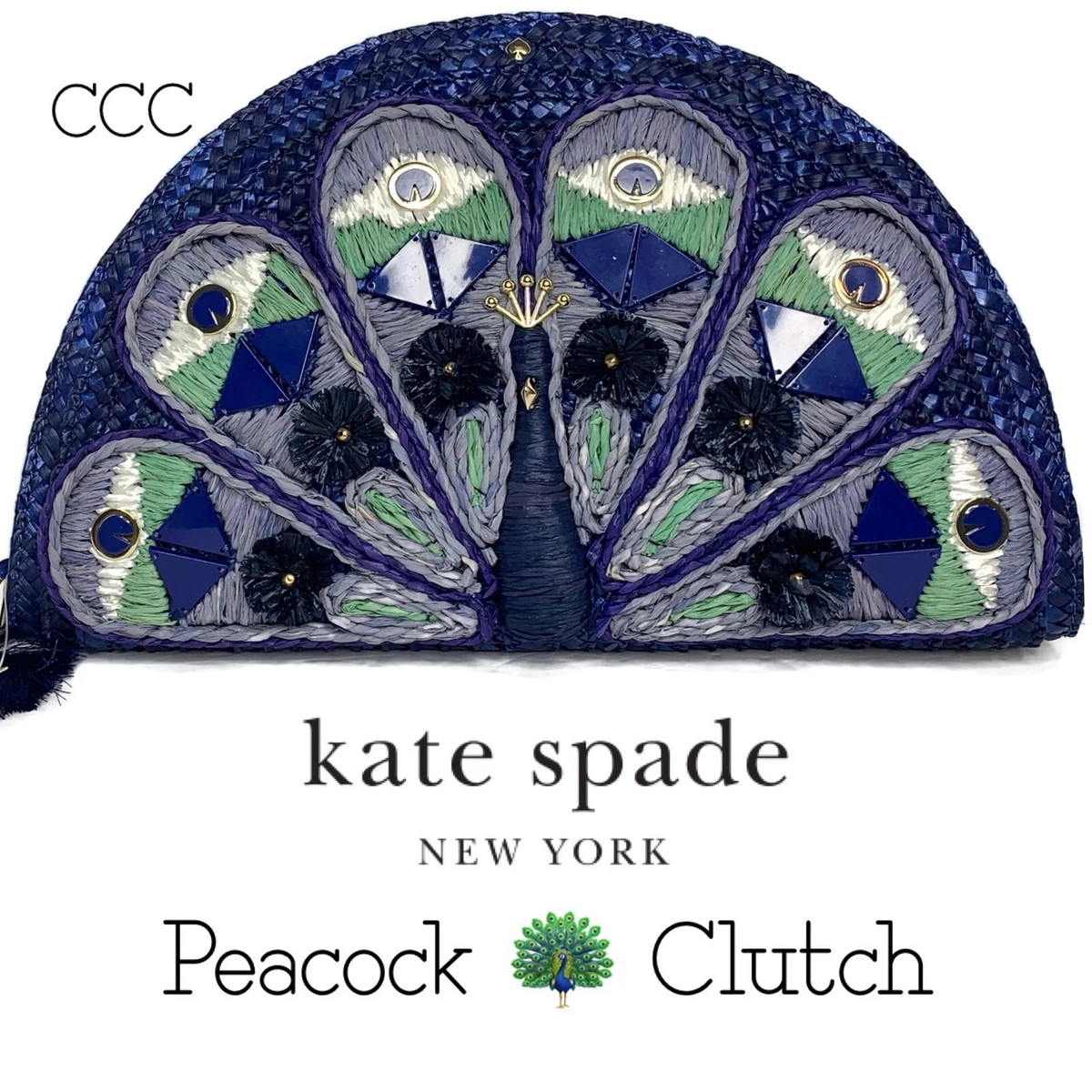 NWT Kate Spade Full Plume Embroidered Straw Peacock Clutch Peacock Wicker Bird