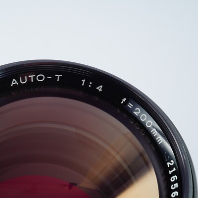 EX+5 OLYMPUS OM SYSTEM ZUIKO MC AUTO T 200mm F/4 MF Telephoto Lens
