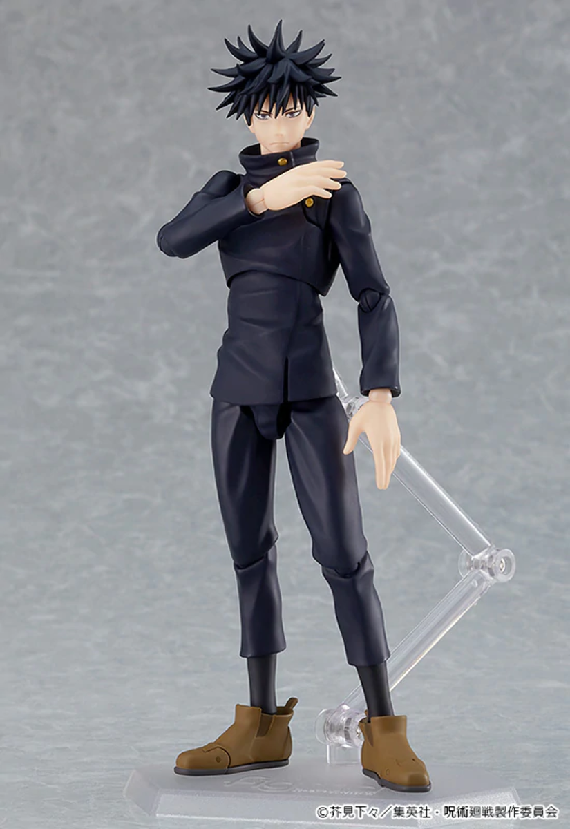 Good Smile Company figma Megumi Fushiguro 4580590128521| eBay