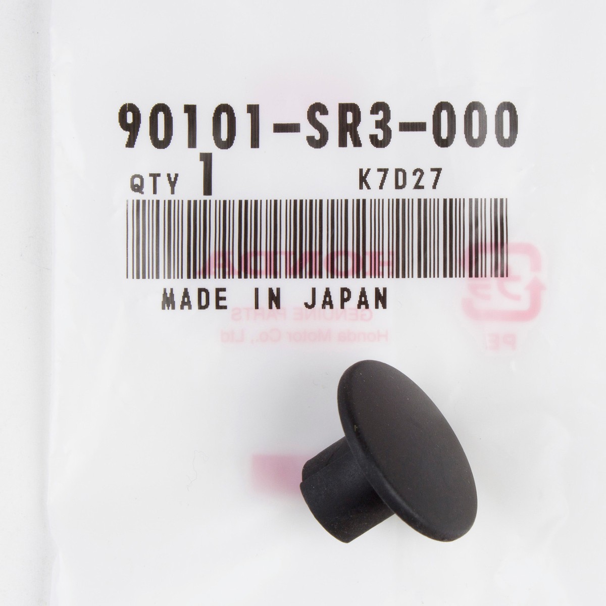 civic1985出品 43250-65DA1-C48 Genuine Suzuki CAP, WHEEL, CENTER, ESCUDO