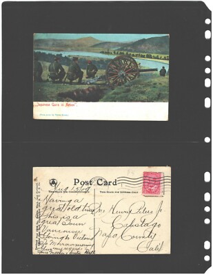 ANCHOR 100 Stock Pages 2S (2-rows) Black Stock Sheets For POSTCARDS, COVERS...