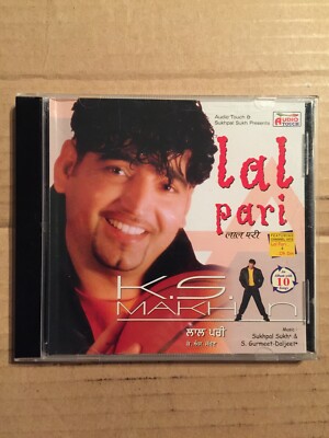Lal Pari - K S Makhan - Punjabi Bhangra - Sukhpal Sukh Gurmeet Daljit