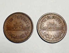 1961 日本硬币| eBay