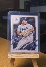2021 Topps NPB Nippon Professional Baseball - Kaima Taira #75 (RC)