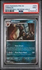 2025 Prismatic Evolutions Umbreon #059/131 Master Ball Reverse Holo PSA 9