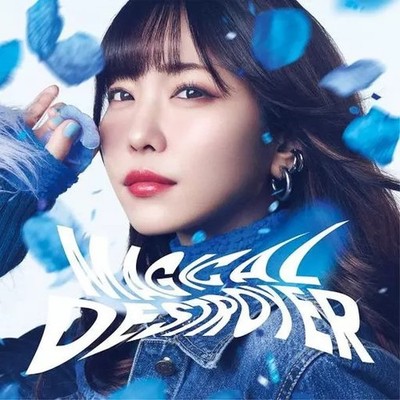 Anime CD Manami / MAGICAL DESTROYER [First Press Limited Edition] TV Anime