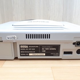 Sega Saturn console white bundle with 5 Games & 2 controllers Japanese System