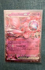 Team Rocket's Mewtwo ex 081/182 (Double Rare) - Destined Rivals