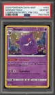 Pokemon Gengar Champions Path Special Pin Coll. Holo Promo SWSH052 PSA 10