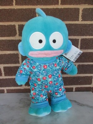 Build A Bear  Hangyodon Plush 15'' + Sleeper