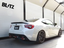 Blitz Nur Spec Custom Edition Carbon Red For Toyota 86 Zn6 Fa20 63176c
