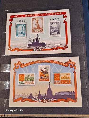 Russia 1957 MNH complete year set - Picture 10 of 12