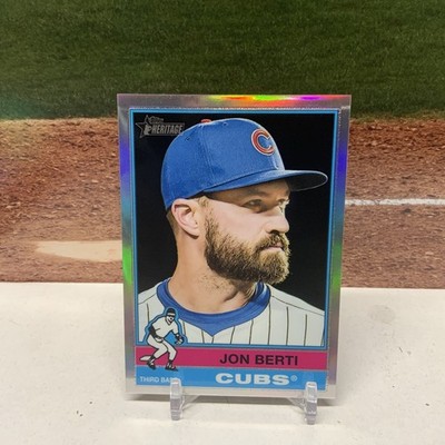 Jon Berti Chicago Cubs Topps Heritage High # Chrome Refractor #667