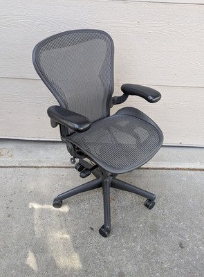 Herman Miller Aeron Ergonomic Office Chair - Size B - Adjustable (M87)