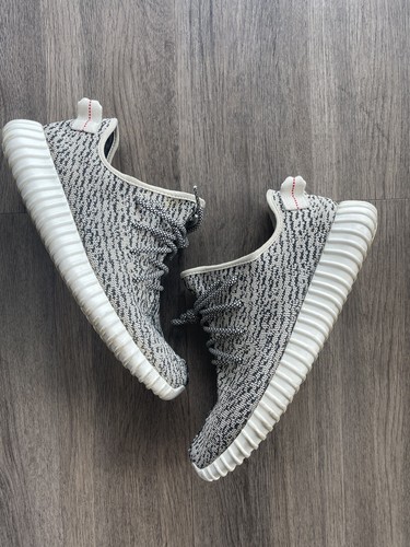 Adidas Yeezy Boost 350 V1 Turtle Dove 