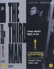 The Third Man (1949) Carol Reed / Joseph Cotten  [DVD] FAST SHIPPING