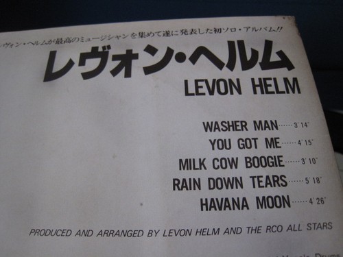 Ronnie Barron Levon Helm Japan Promo only Vinyl LP Better Days Band Dr. John RCO - Picture 6 of 10