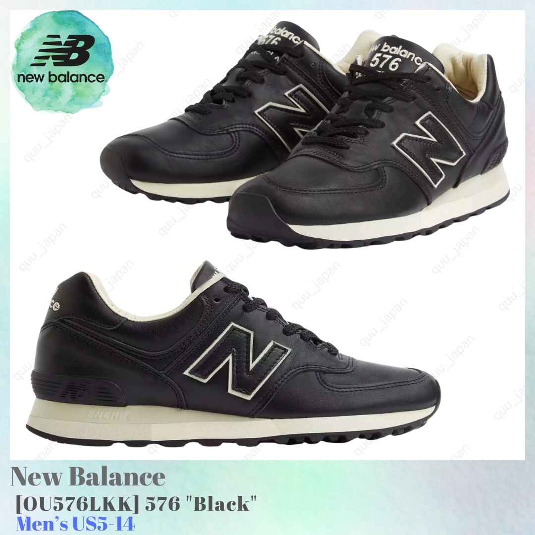 Size 9.5 - New Balance 576 Made in England Black Cement for Size 9.5 - New Balance 576 Made in England Black Cement for