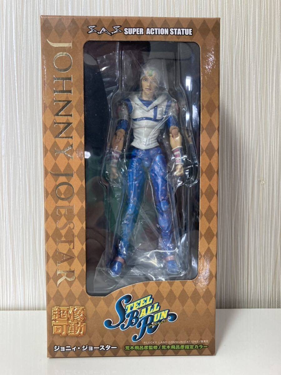 New Johnny Joestar Jojo's Bizarre Adventure Figure Super Action