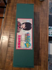 Azone Yozora Mikazuki doll HAGANAI NEXT 1/3 Hybrid Active Figure ball jointed