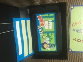 MINT NINTENDO FAMICOM BOXED SANMA NO MEITANTEI DETECTIVE SANMA