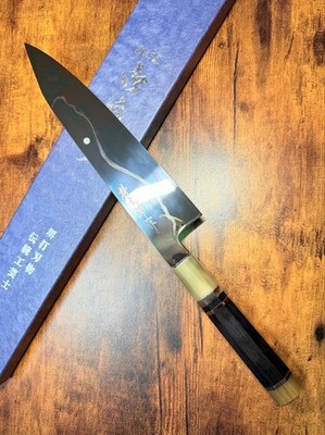 Ikeda Yoshikazu Mizuyaki Kiritsuke Gyuto 245mm White Steel 1 Mt. Fuji Ebony