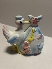 Vintage 1950s Rubens Stork Planter Baby Nursery