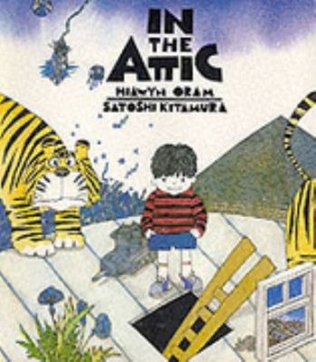 In the Attic Paperback KITAMURA/ORAM