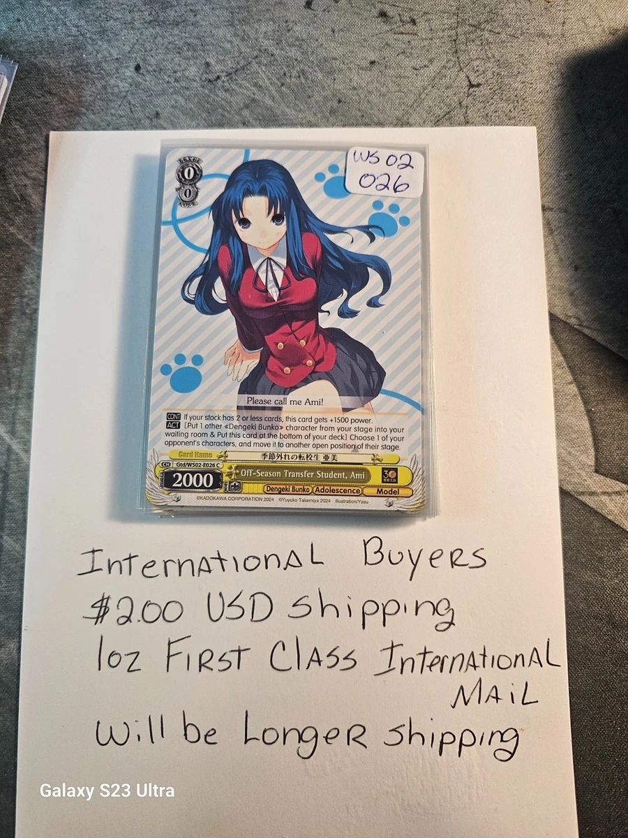 最終値下げ 2024 WEISS SCHWARZ JPN. ARONA #T19 Weiss Schwarz Bushiroad Japanese Individual Collectible Card Game