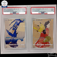 PSA 9 Pikachu 227/S-P Cramorant 226/S-P Stamp Box Promo Pokemon Card Japanese