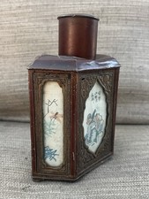 1850-1899 年中国茶叶罐| eBay