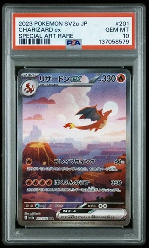 Pokemon Charizard EX SAR 201/165 SV2a Japanese Card PSA10