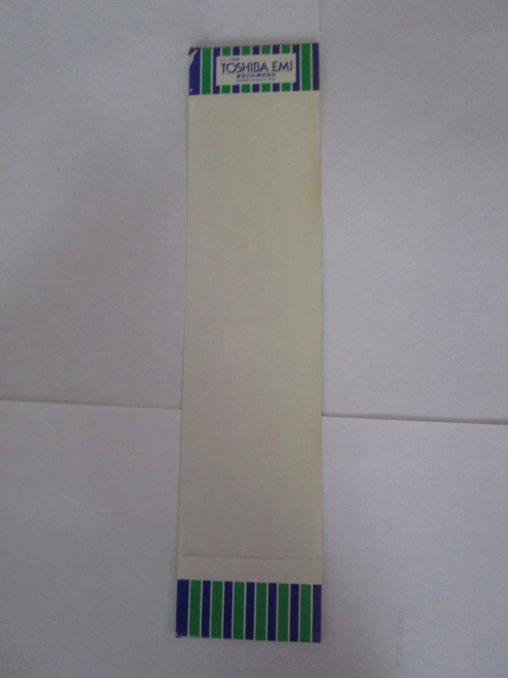 Beatles   LP Abbey Road - Japan 1978 - EALF97001 - Pro Use Series in Top Zustand - Bild 4 von 4