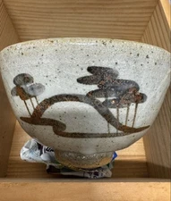 Tea Utensils Karatsu ware th generation Taroemon Nakazato