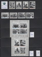 WC1_31720. GREECE. Beautiful lot of 1982 stamps & sets. MH-MLH. 2 MNH blocks