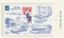 XE68738 Belgia 2001 Poczta UE 500 lat dobry arkusz MNH