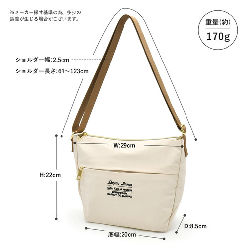 anello【GRAPH】Light Weight Water Repellent Shoulder Crossbody Tote Bag ATH3672 - Picture 2 of 16